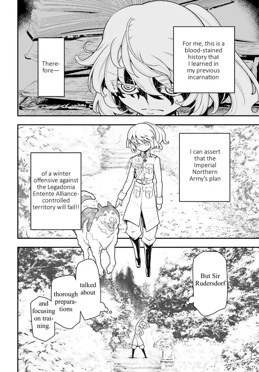 Youjo Senki Chapter 18 5